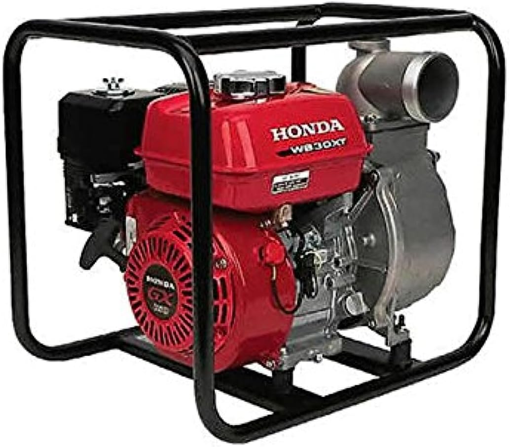 Honda WB30XT — 3" Gasoline-Powered Water Pump