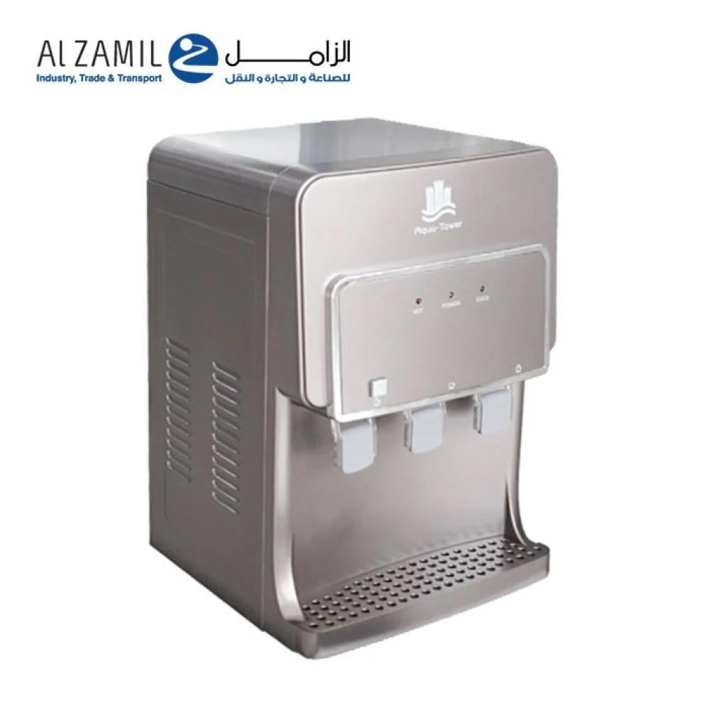 ذهبي