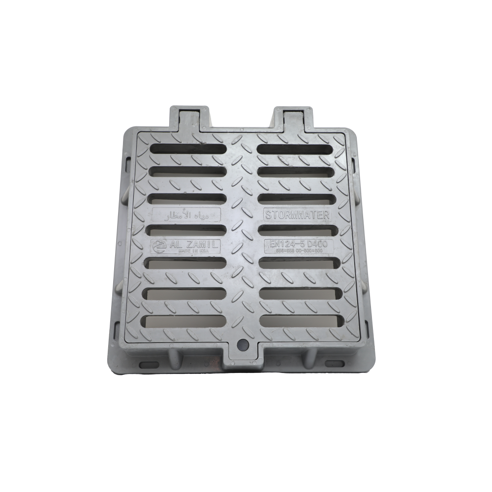 Al Zamil Rainwater Drainage Grate 40T – 60cm with Separator