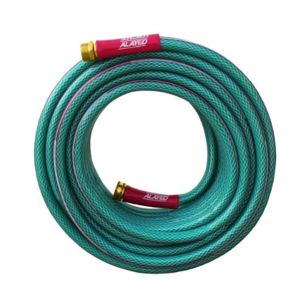 ALAYED Crystal Green Garden Hose