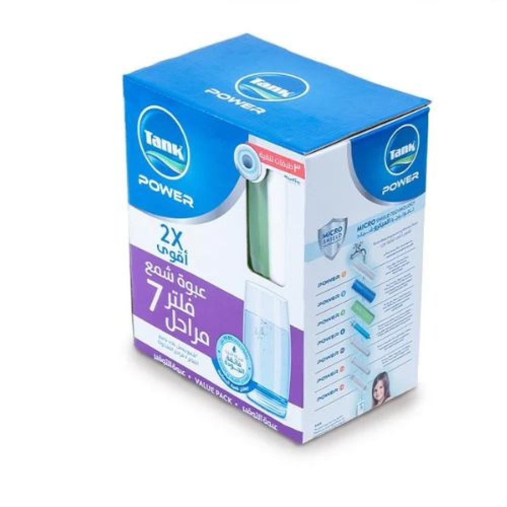 Tank Economy Pack – 7 Filter Cartridges