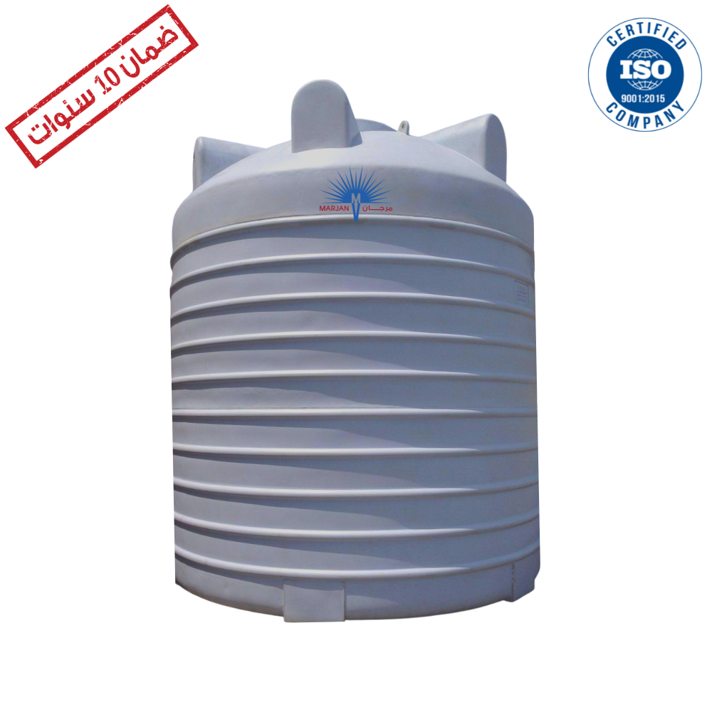 Al-Muhaidib Marjan Vertical Tank – Multiple Sizes