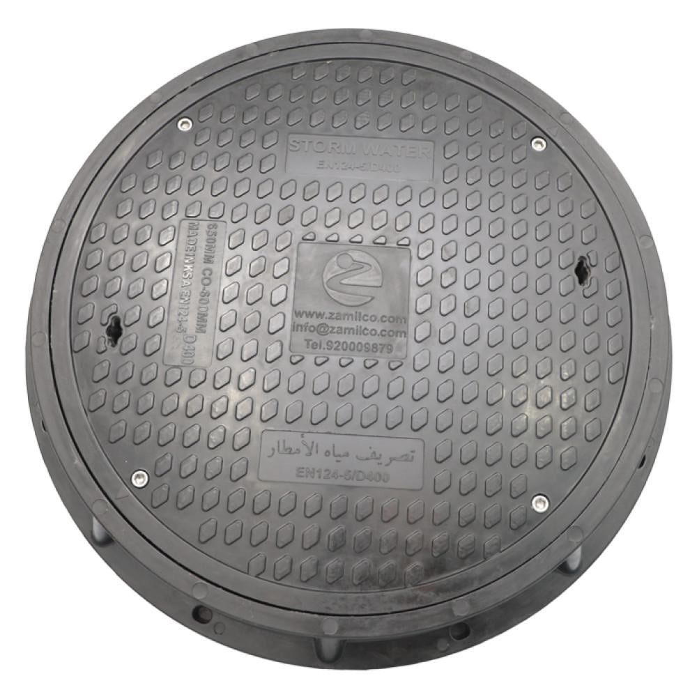 Al Zamil Standard Circular Manhole Cover 40T – 60cm