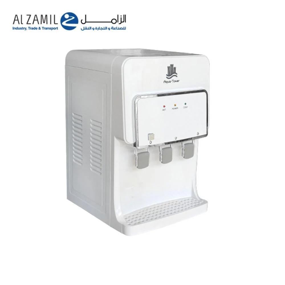 أبيضC