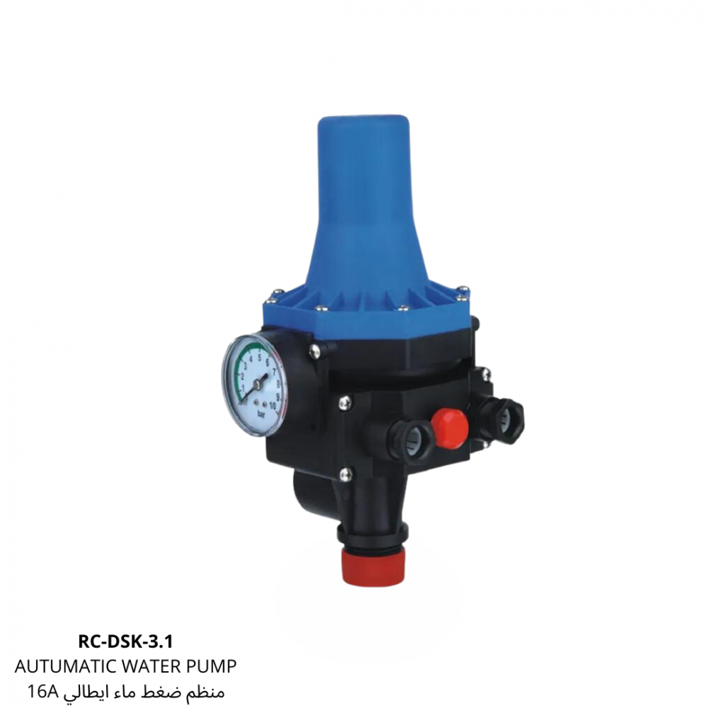 HANZIT Italian Automatic Pressure Switch 16A