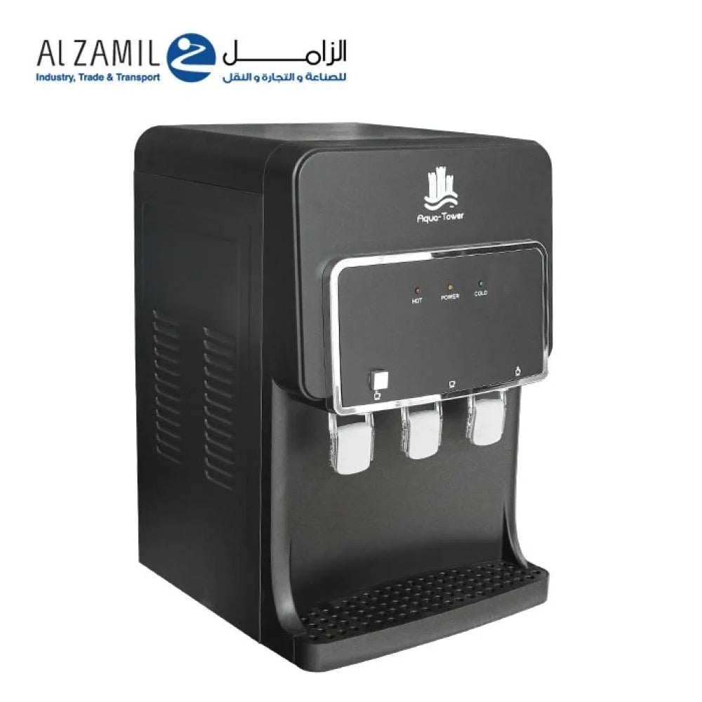 أسود