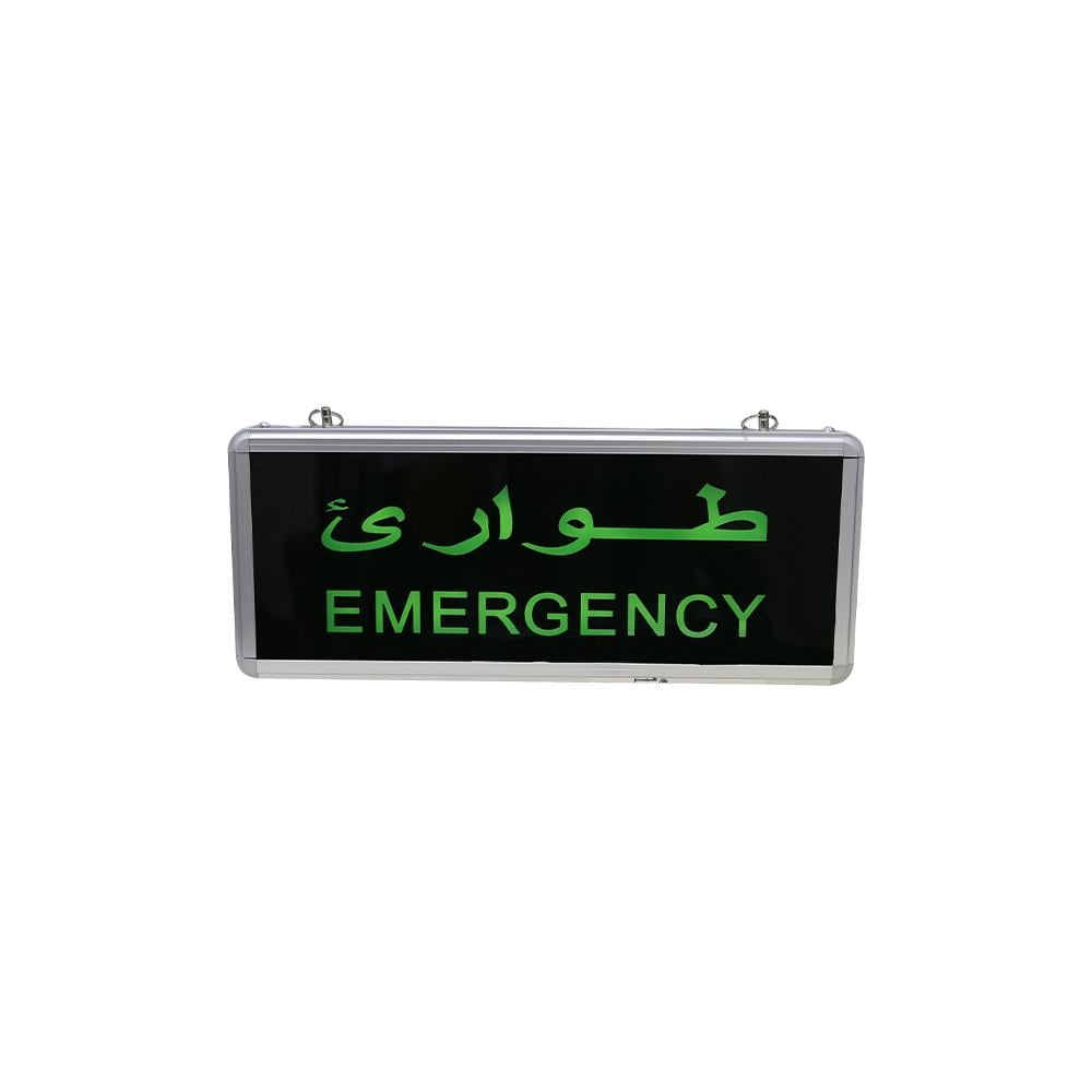 Emergency Exit Sign Board