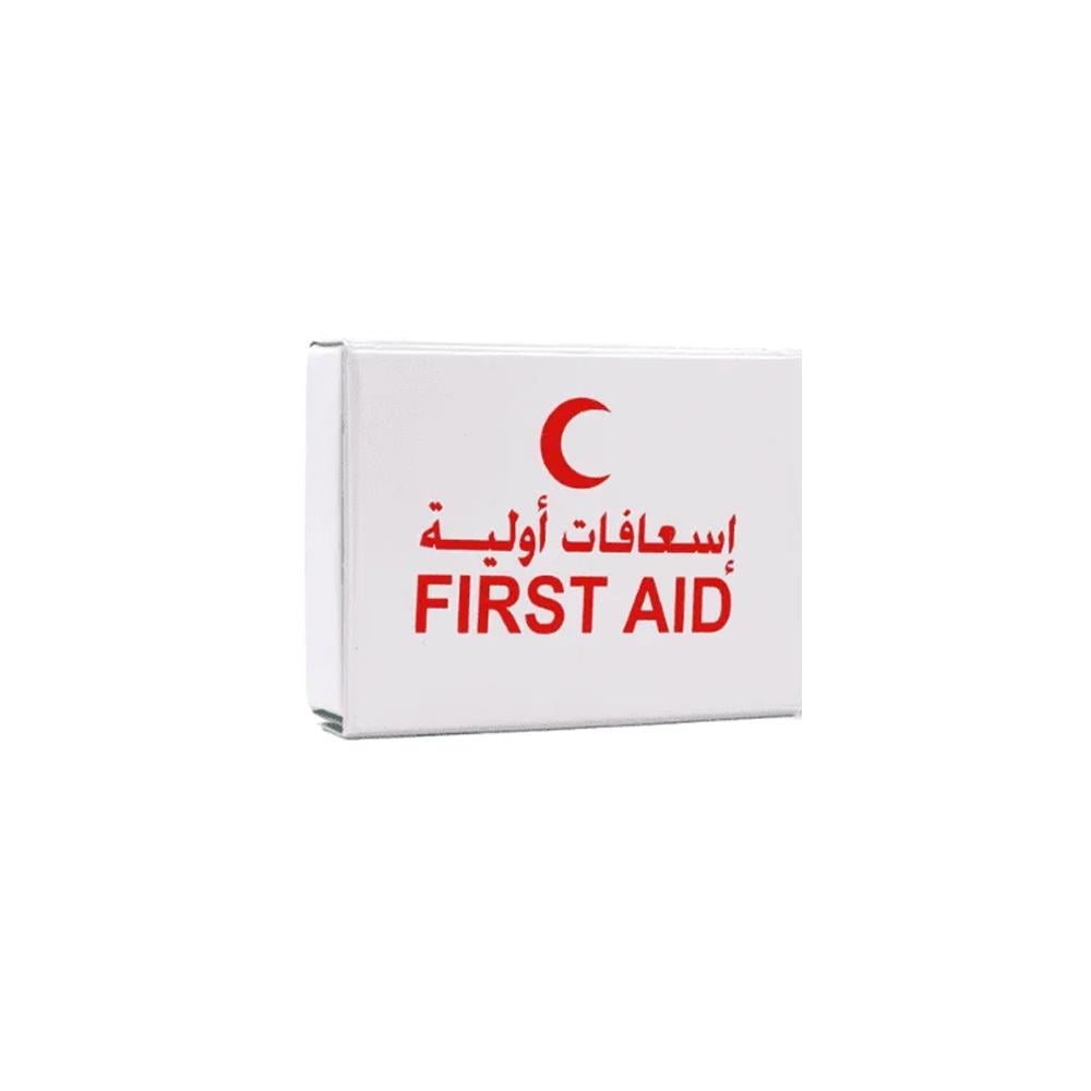 First Aid Kit – Multiple Sizes