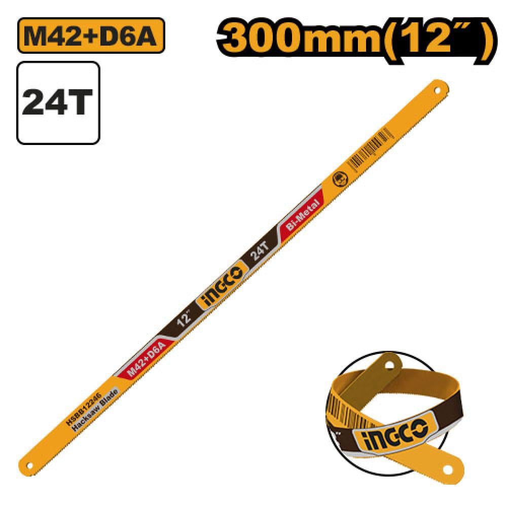 INGCO Hacksaw Blade 12" – Per Piece