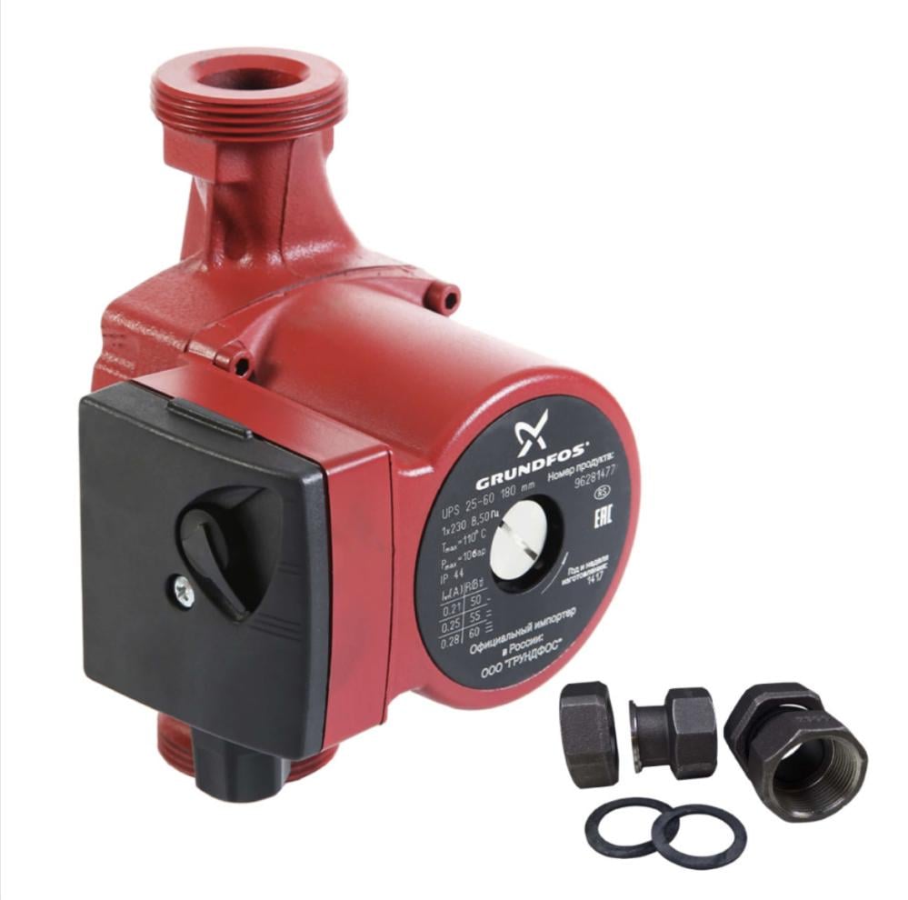 GRUNDFOS UPS 25-62 Circulation Pump 180mm + Fittings